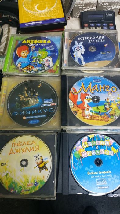 Продам CD , DVD диски