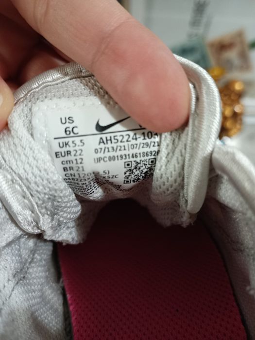 Детски маратонки nike air