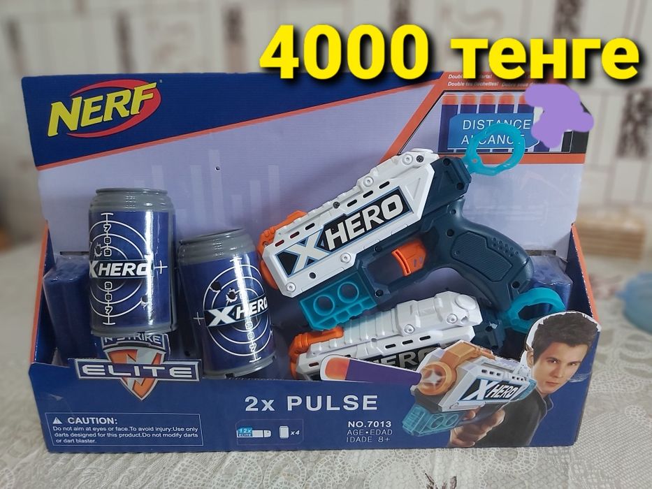 Продам игровые наборы