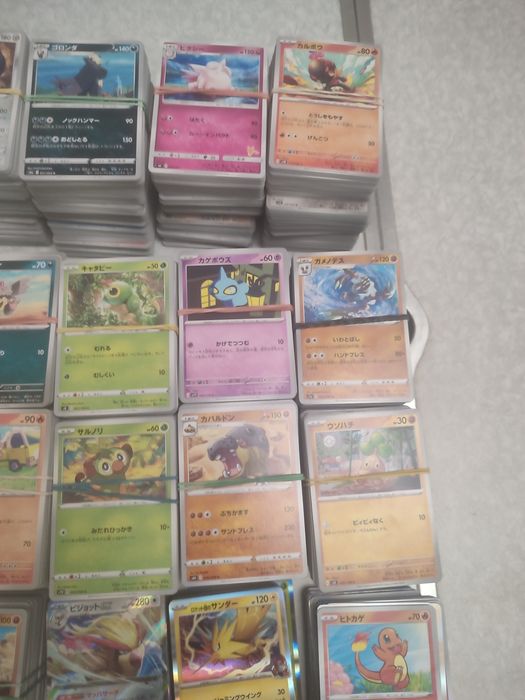 Покемон (Pokémon) карты