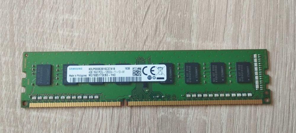Ram памет DDR3  Samsung 4x4 GB(16GB)