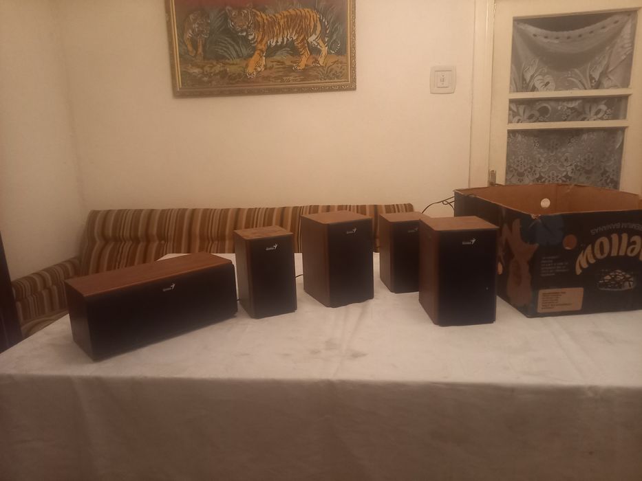 Set boxe genius 5 bucăţi