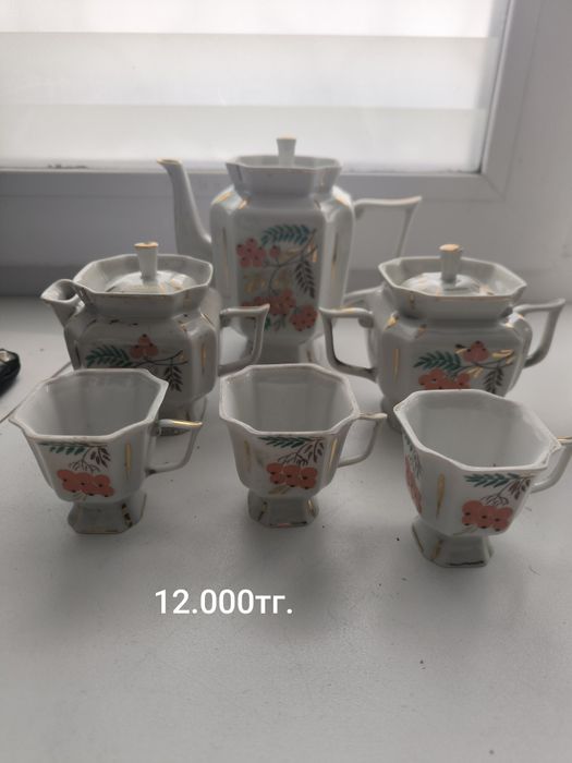 Продам предметы старины