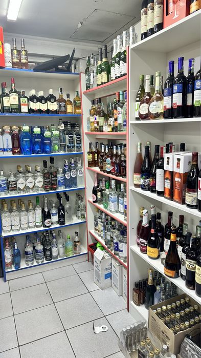 Оборудования 11pro