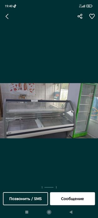 Ремонт холодильник