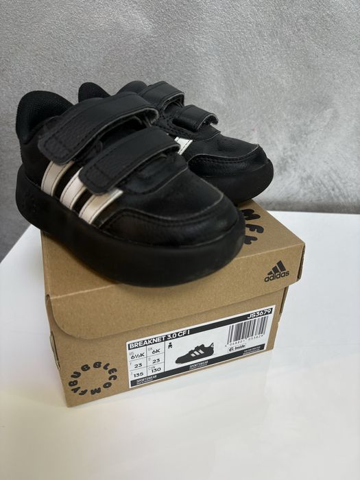 Adidasi lot -Adidas