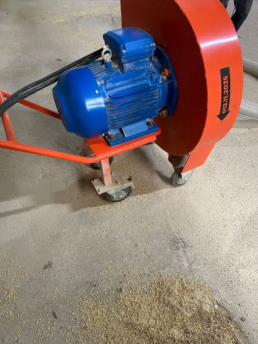 Срочно Продам дробилку