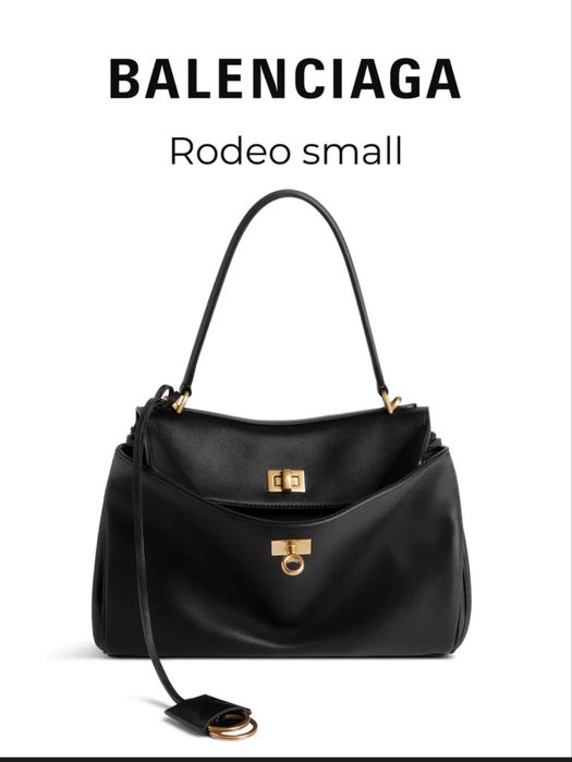 Сумка Balenciaga Rodeo Small