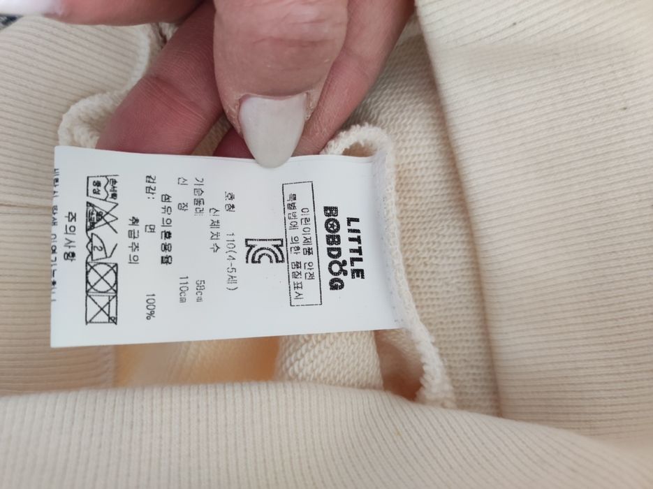 Детские теплые свитшоты, Корея.