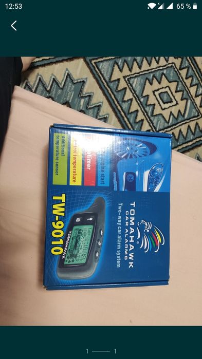 Продам автосигнализацию