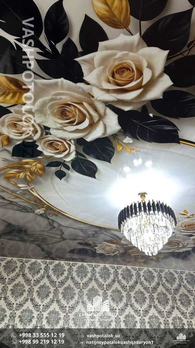 яккабог натяжной потолок