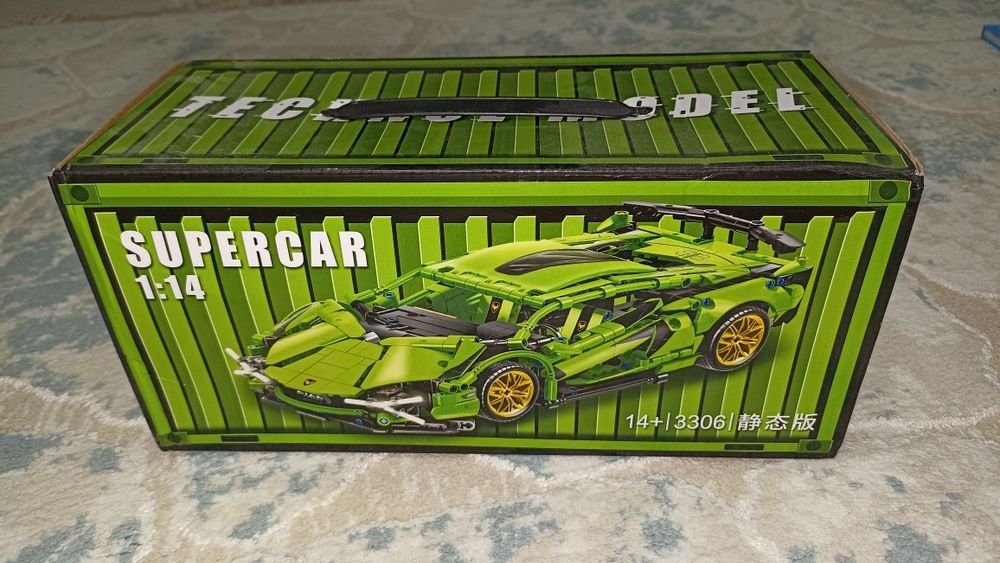 Lego supercar sian