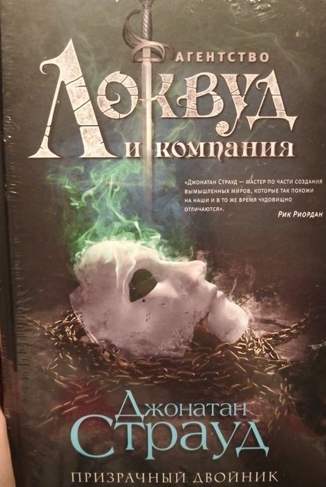 Продам или обменяю