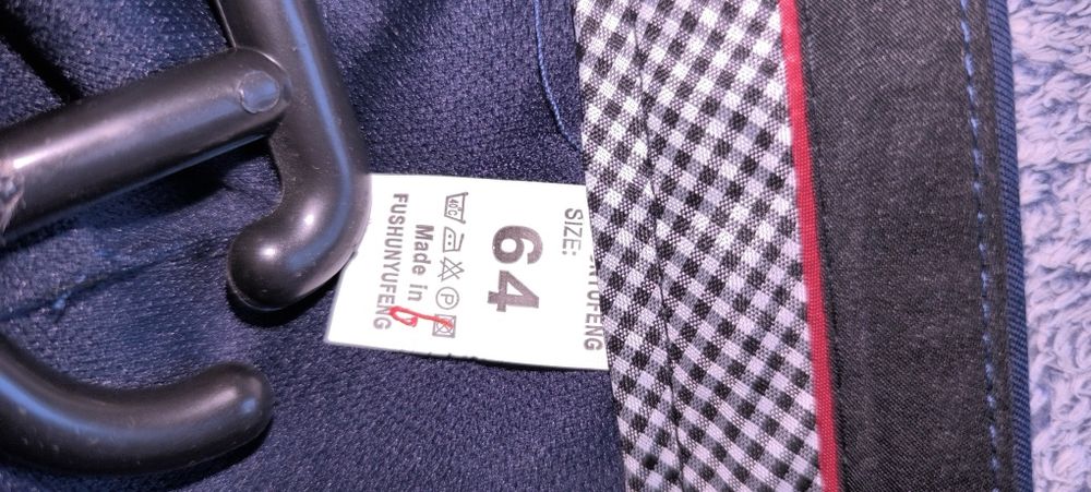 Школьный костюм  р. 146