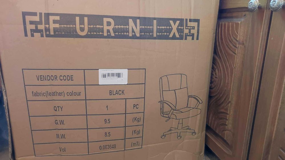 Чисто нов офис стол Cargo