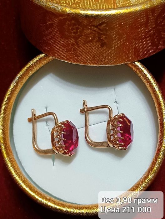 Золотые серьги 583 пробы с рубином