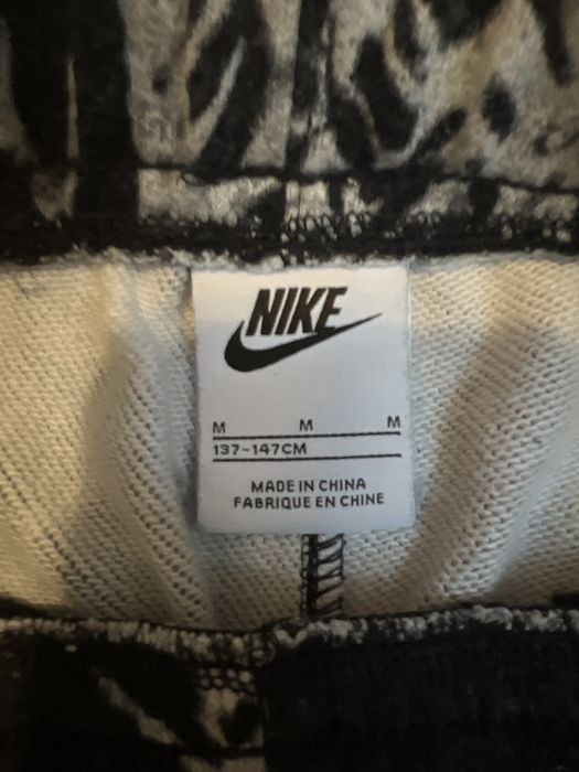 Къси Гащи Nike М