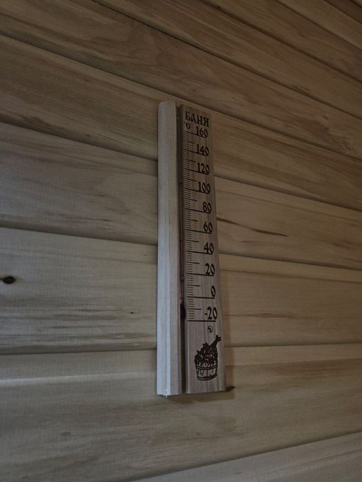 Частная баня баня на дровах