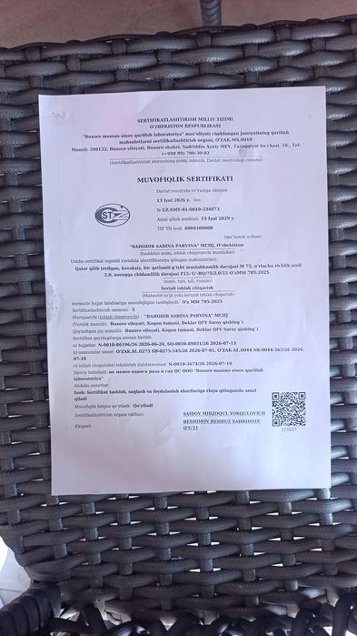 Кирпич сотилади хитой резка сертификат мавжуд НДС  тупрок Ширин. .рррр