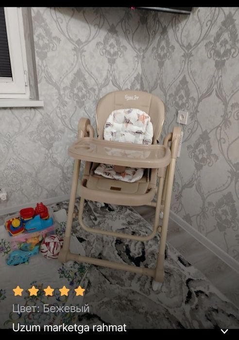 Продаётся стульчик для кормления