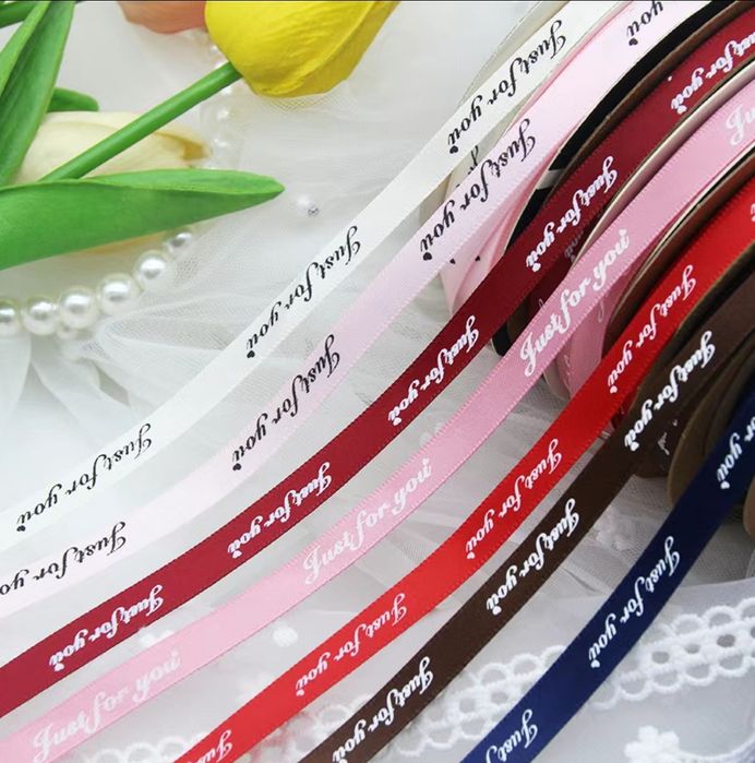 Ленточки для подарков