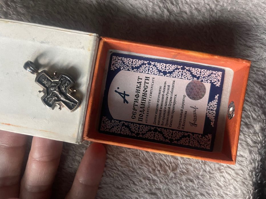 Продам подвеска крест