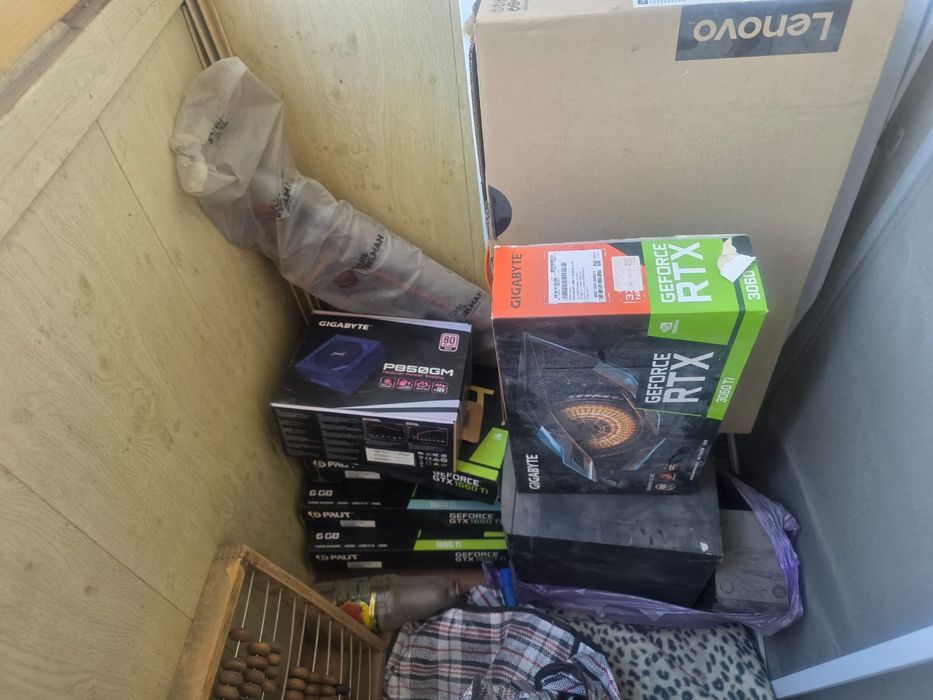 Продам видеокарты