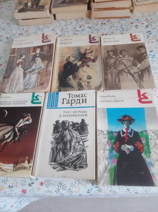 Продам книги 500тг за штуку