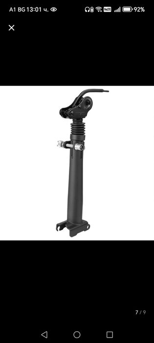 Продавам-Седалка за тротинетка Kugoo G-booster цена 30 евро нова кожена пълен комплект със поставката с амортисьор чисто нова .