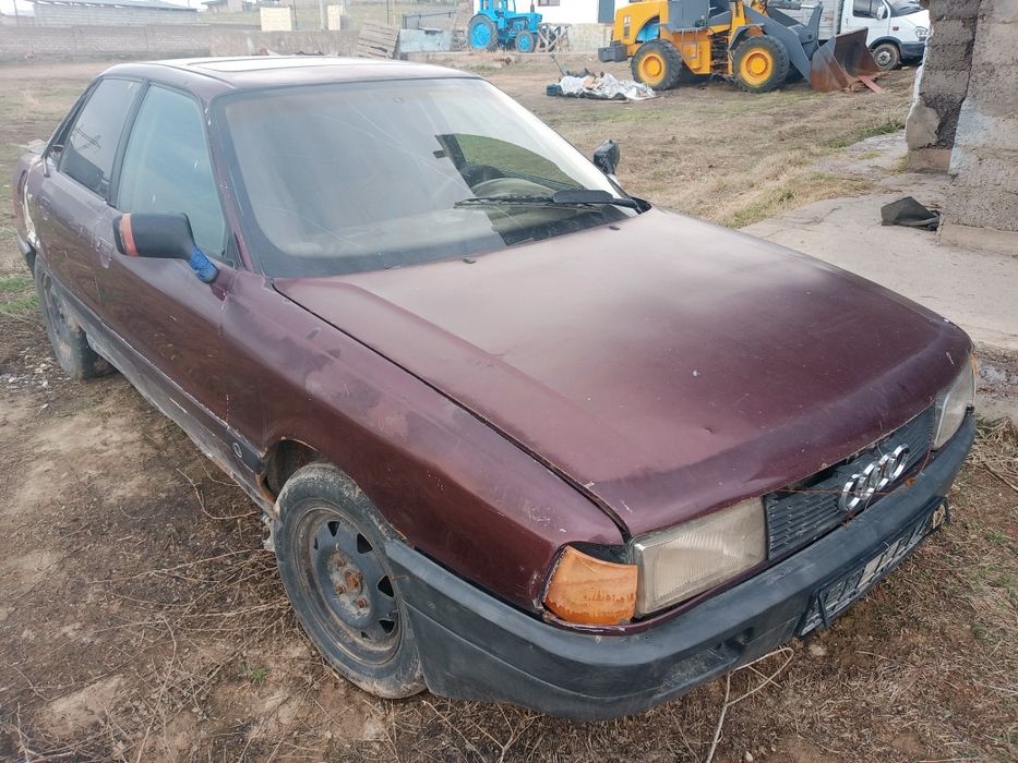 Аудилар сатылады