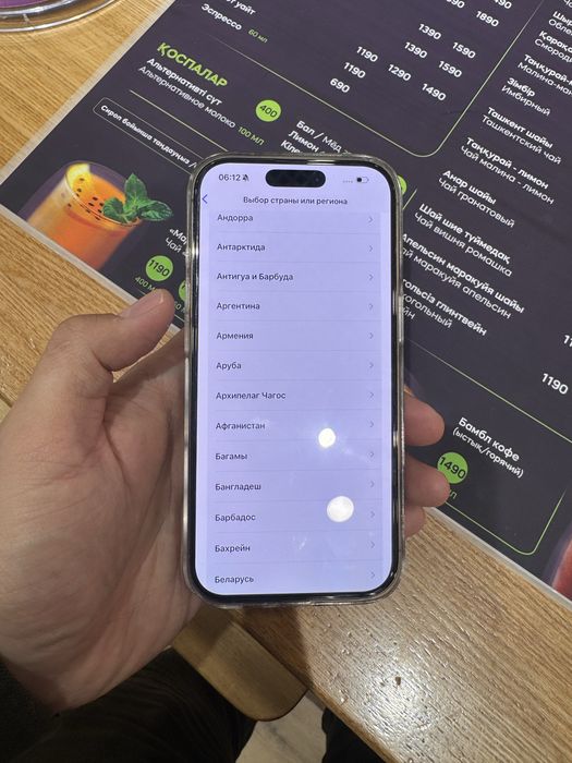 Продам iphone 16 pro