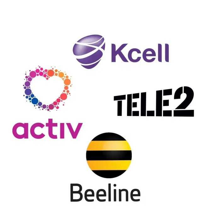 Beeline Activ Kcell Tele2 гигабайты гб гиги мб мегабайты
