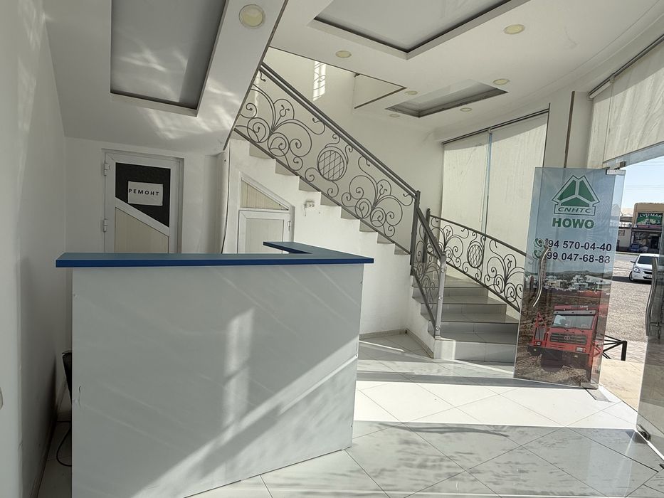 Сдаётся В Аренду