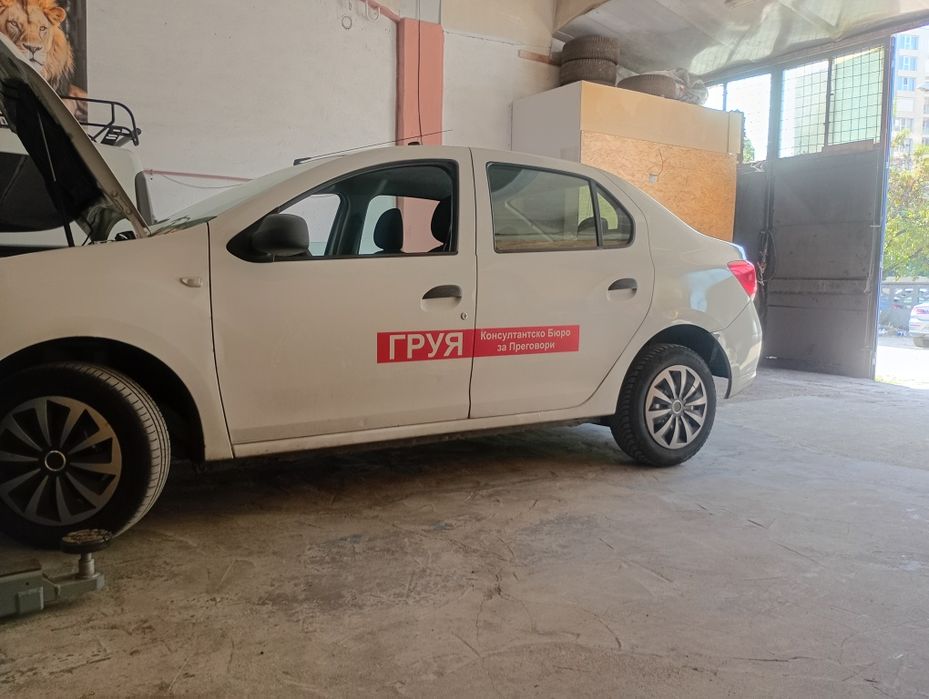 DACIA Logan 2014 — imagine 2