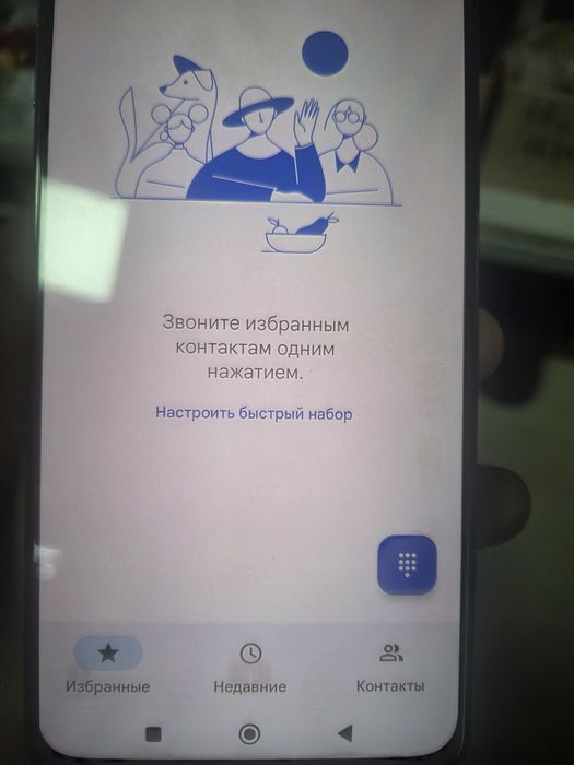 Black SHARK 5.256гб.