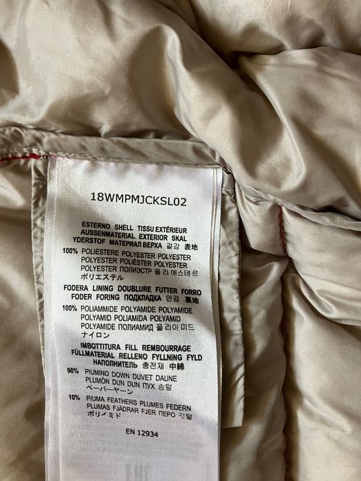 Parajumpers XL гъши Пух