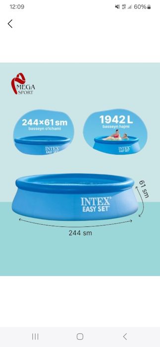 Intex Basseynlar barcha razmerlarda mavjud