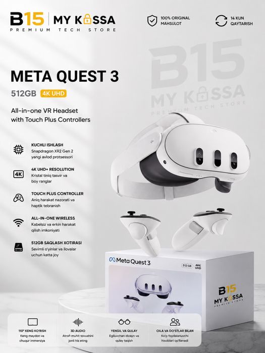 Meta Quest 3 512GB/Dastavka