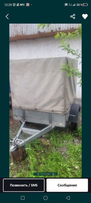 Прицеп продаю. Хороши