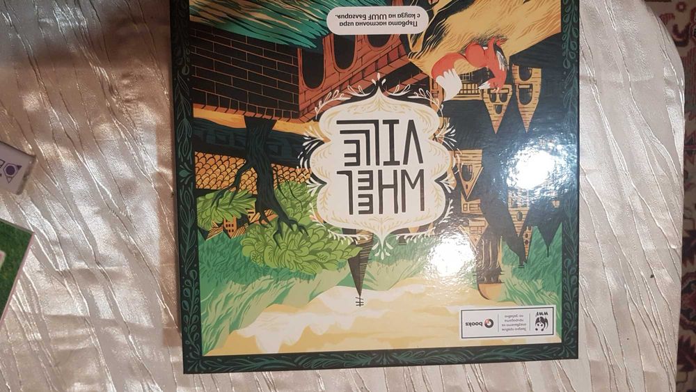 Комплект настолна игра