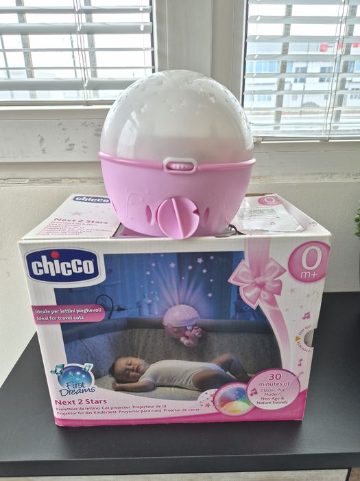 Проектор лампа  Chicco