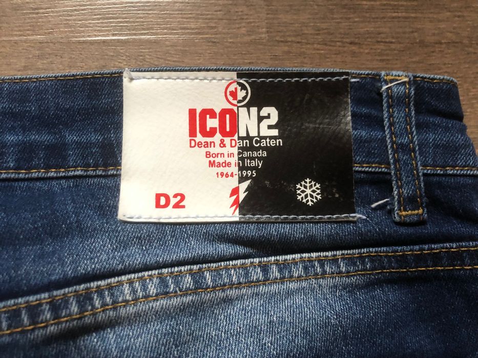 Мъжки дънки Dsquared