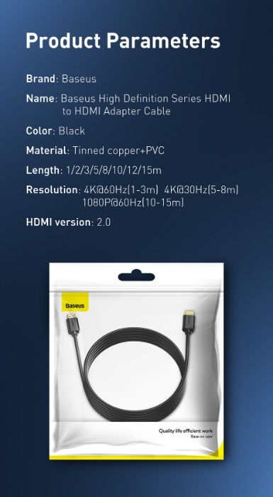 BASEUS 4K-60Hz High Definition Series HDMI to HDMI Adapter Cable