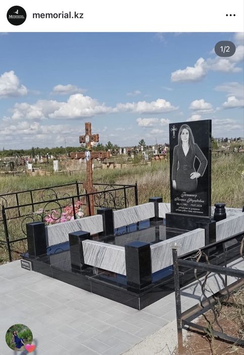 Благоустройство могил