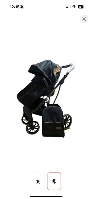 Коляска Ining baby