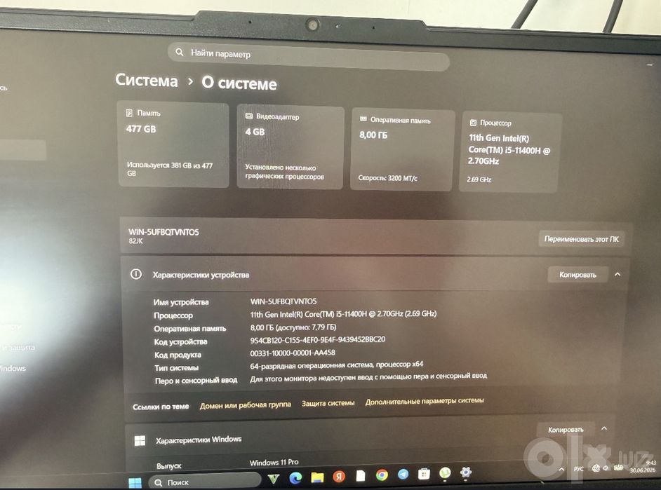 Lenova legion 3050ti RTX igravoy noutbuk