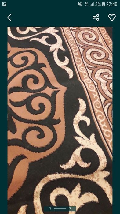 Срочно продам ковер