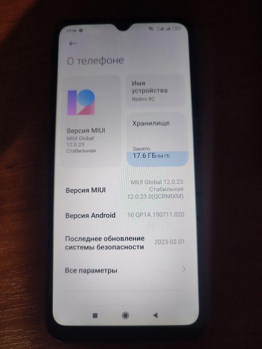 Редми 9с продамммм