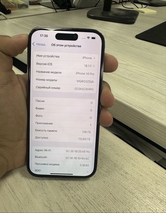 Iphone 14 pro 128GB