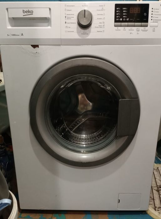 Продам стиральную машинку